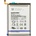 Samsung Батерия за Samsung Galaxy M20 / SM-M205, оригинална, 5000 mAh (12579)