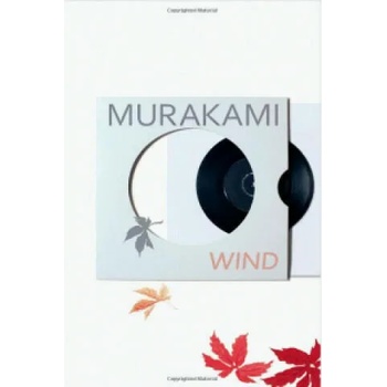 Image 1 of Hear the Wind Sing | Haruki Murakami
