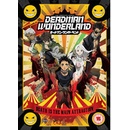 Deadman Wonderland The Complete Series Collection DVD