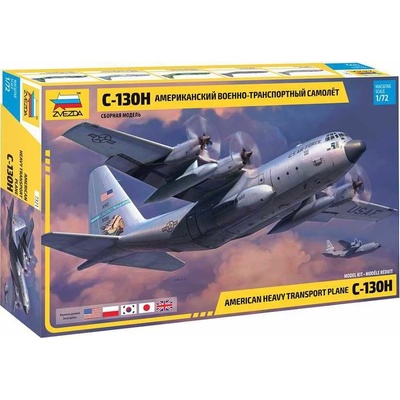 Zvezda C-130 H Hercules Model Kit 7321 1:72