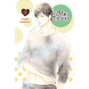 MINT CHOCOLATE V09 | V09 (ISBN: 9781975362256)