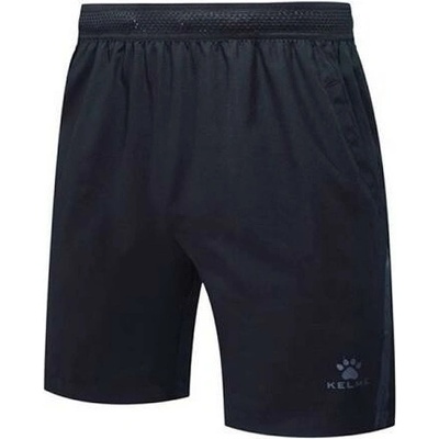 Kelme Road Woven