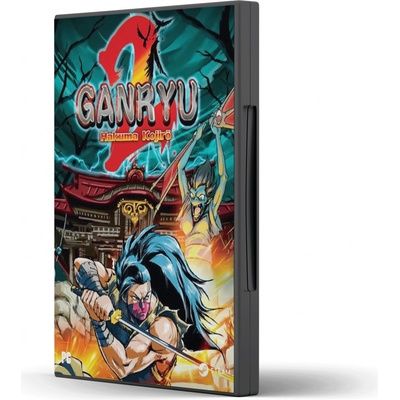 Ganryu 2