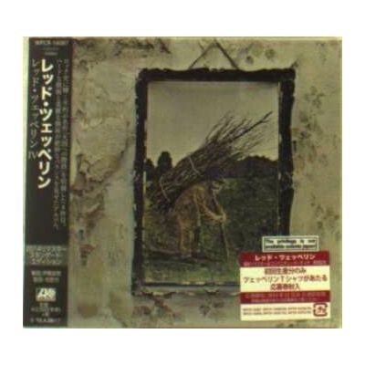 Led Zeppelin IV - Led Zeppelin CD
