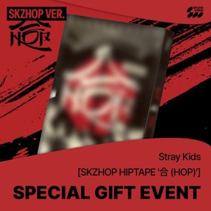 Daniel Shopping s. r. o Stray Kids: SKZHOP HIPTAPE(合 Hop) (SKZHOP Version With Apple Music Benefit) - CD (079082)