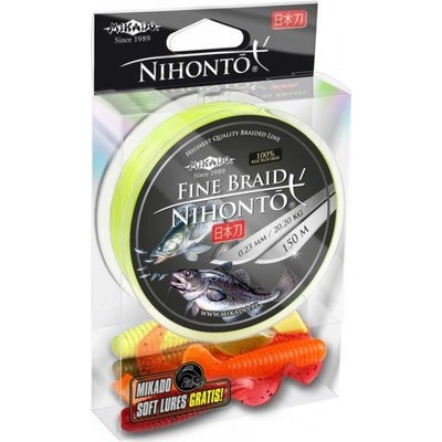 Mikado šnúra Nihonto Fine Braid Yellow 150m 0,23mm 20,2kg