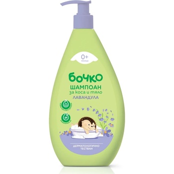 Image 1 of Бочко Шампоан за коса и тяло Бочко - Лавандула, 400 ml