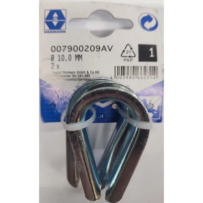 Vorman МУФА ЗА КАБЕЛ-КОУШ vrn 11mm 47.5/22 2БР (4003984662314)