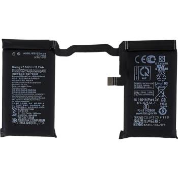 ASUS C21P2002 Съвместима Литиево-полимерна Батерия 3.87V / 3840mAh за Asus Zenfone 8 Flip - 2 броя