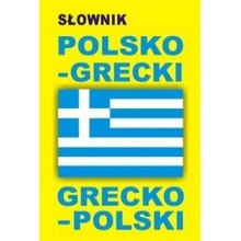 Slownik polsko grecki grecko polski