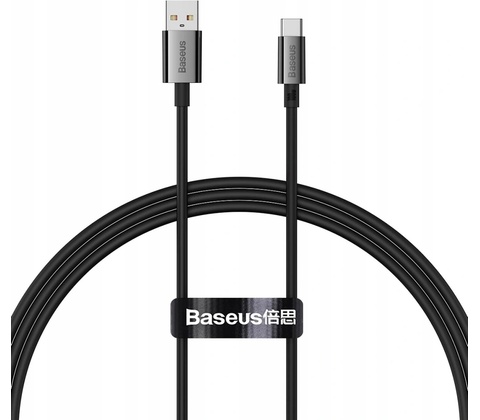 Baseus CATSW-D02