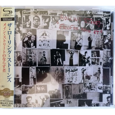 Rolling Stones - Exile On Main St. CD
