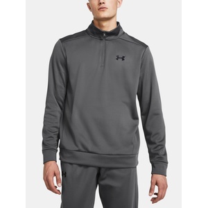 Under Armour Мъжки суитшърт Under Armour UA Armour Fleece 1/4 Zip Under Armour | Siv | МЪЖЕ | S