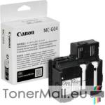 Canon Maintenance Cartridge MC-G04 5813C001AA