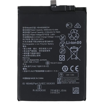 Huawei HB446589EEW Батерия за Huawei Honor V30 Pro