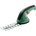 Bosch Easyshear (0600833303)