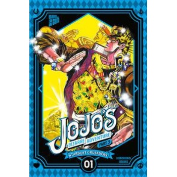 JoJo's Bizarre Adventure - Part 3: Stardust Crusaders 1 | Hirohiko Araki, Josef Shanel
