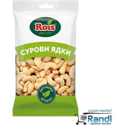 Rois Сурово кашу Rois 70гр