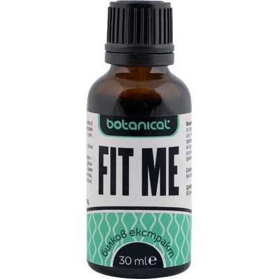 Botanical Билков екстракт - FIT ME | Botanical (3800219930177)