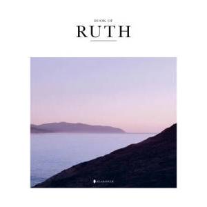 The Book of Ruth (SC, NLT) | Inc. , Alabaster Creative (2021)