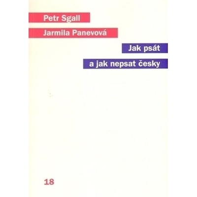 Petr Sgall