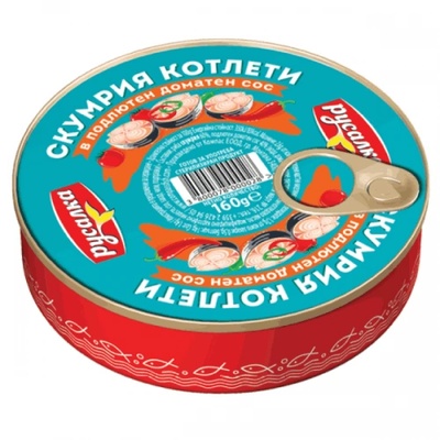 Скумрия котлети в подлютен доматен сос Русалка 160гр