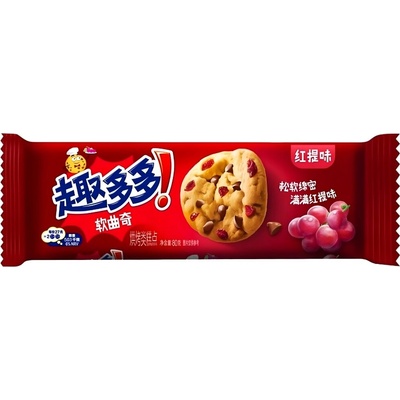 Chips Ahoy Red Grape Cookies 80 g