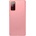 Gigapack Samsung S20 FE GIGAPACK Силиконов протектор за телефон ултратънък SHIELD GP-100870 (GP-100870)