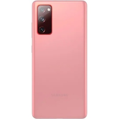 Gigapack Samsung S20 FE GIGAPACK Силиконов протектор за телефон ултратънък SHIELD GP-100870 (GP-100870)