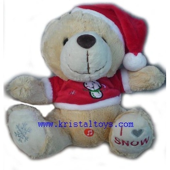 Детска плюшена играчка Мече с коледна шапка