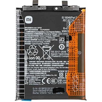 Xiaomi Батерия за Xiaomi Pocophone F6 5G 24069PC21G