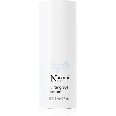 Nacomi Next Level Bye Puffy Eye! лифтинг серум за очи 15ml