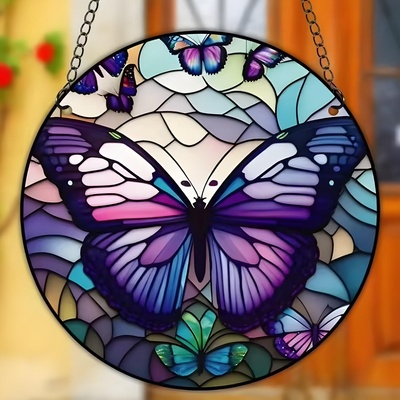 HARAHU Ловец на слънце - Butterfly / Тип4 KP31516 (31516)