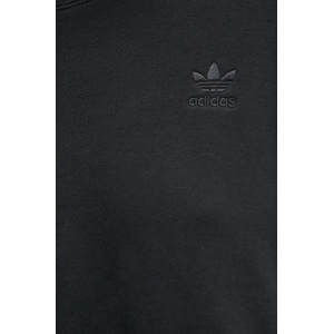 Adidas Памучен суичър Nelson (JC8335)