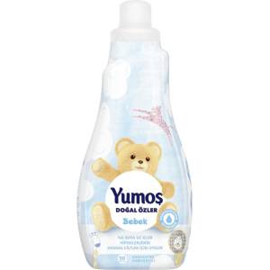 Unilever Sensitive, омекотител, 1, 2 литра, 50 пранета (26711)