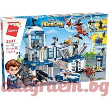 Image 1 of Qman Конструктор qman Полицейско управление 1937 (q1937)