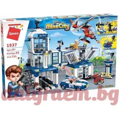 Qman Конструктор qman Полицейско управление 1937 (q1937)