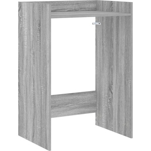 vidaXL Шкаф за пералня със съхранение Сив Сонома 67, 5 x 48 x 97 см (8006821)