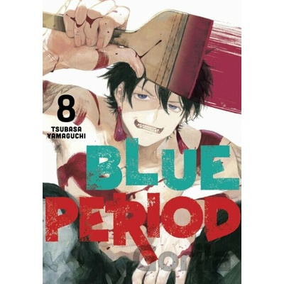 Blue Period 8 - Tsubasa Yamaguchi