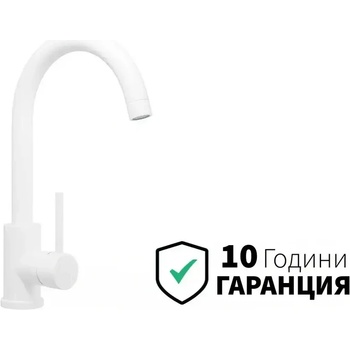 Твоят Стил - Кухненски Мивки Бял смесител за кухня, кухненски смесител - Модел 5010