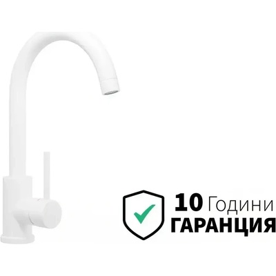 Твоят Стил - Кухненски Мивки Бял смесител за кухня, кухненски смесител - Модел 5010