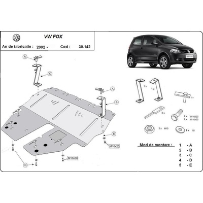 Scut Motor - Румъния Метална кора под двигател и скоростна кутия volkswagen fox от 2005 (72330)