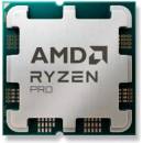 AMD Ryzen 5 PRO 5655G 6-Core 4.4GHz MPK (100-100001513MPK)