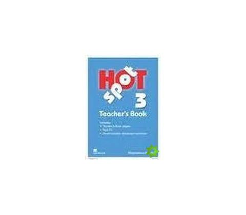 Hot Spot 3