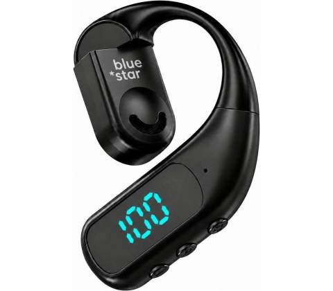 Blue Star Hook