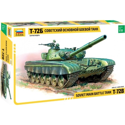 Zvezda T 72B Soviet MBT re release 3550 1:35
