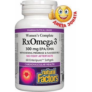 Natural Factors RX Omega-3 Women s Complete (омега фактор за жени) 1035 mg 60 софтгел капсули | Natural Factors (3576 NF)