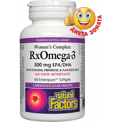 Natural Factors RX Omega-3 Women s Complete (омега фактор за жени) 1035 mg 60 софтгел капсули | Natural Factors (3576 NF)
