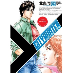 City Hunter Omnibus Volume 5 (2027)