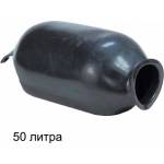 UNI-SP Мембрана за хидрофор 50 л, черна, с опашка, epdm (uni-08971)
